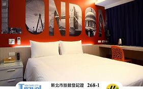 清翼居府中館